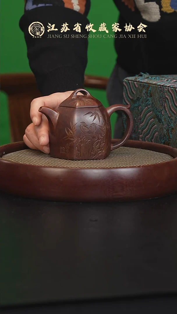 茶壶紫砂宜兴紫砂壶 zxj2535