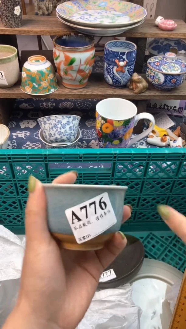 瓷片桃***多