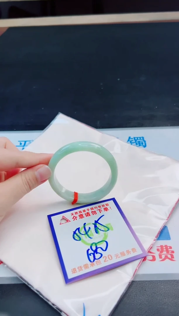 未镶嵌手镯翡翠天然缅甸翡翠A货！A货！A货！A货！A货！