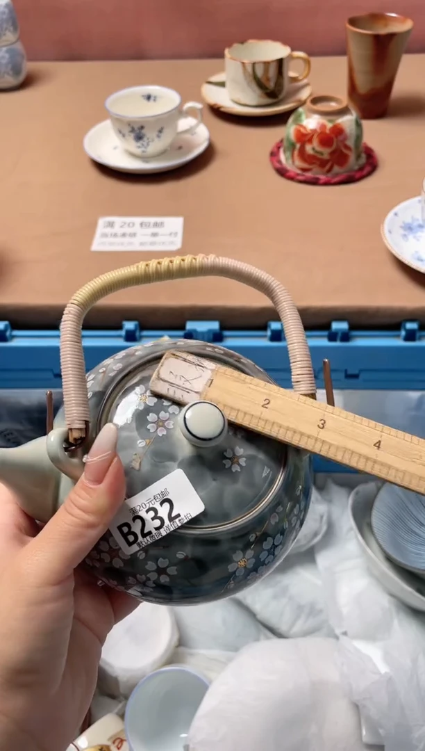 瓷片尧***麻瓷器瓷器B232