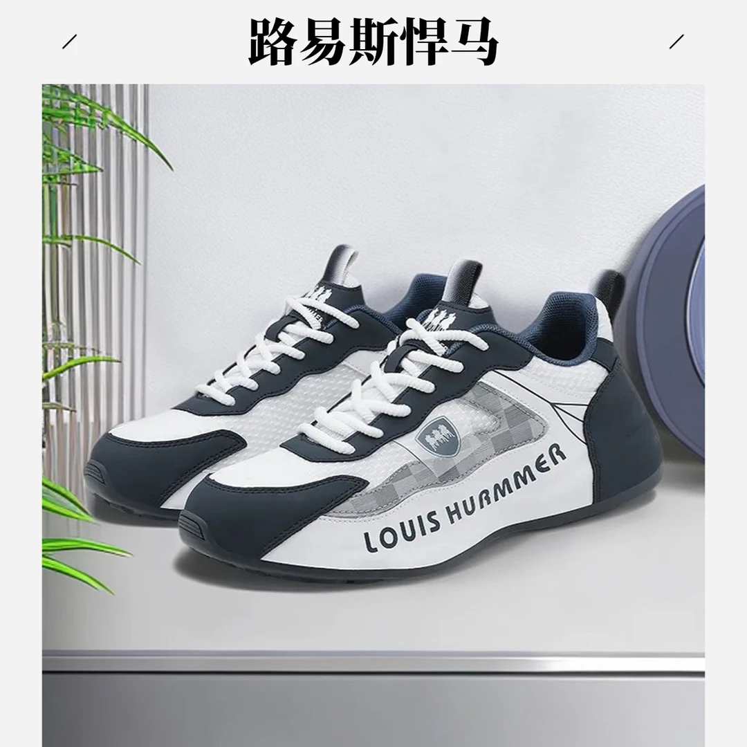 路易斯悍马休闲软底四季男士时尚跑步潮鞋女鞋跑步软底平底运动鞋