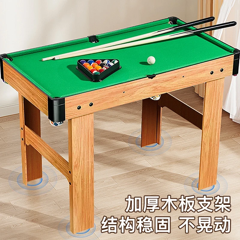 多用途儿童台球桌多功能加厚桌球台精选趣味台球玩具孩子台球桌