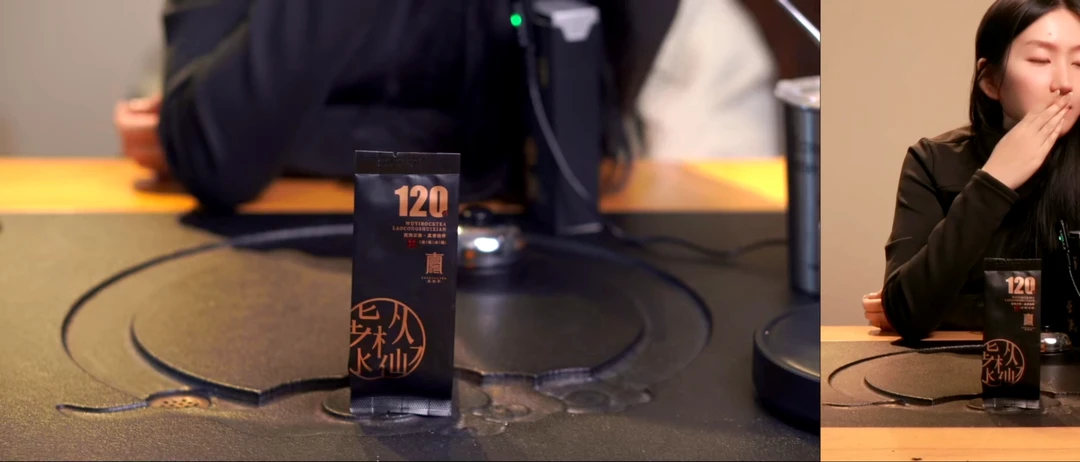 礼盒120年老枞水仙8.3g/泡