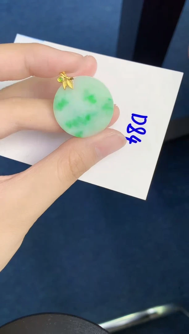 翡翠未镶嵌颈饰天然翡翠緬甸A貨