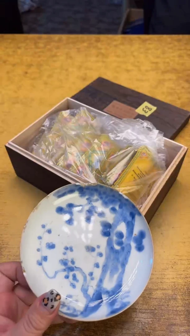 瓷器瓷器瑕疵破破83