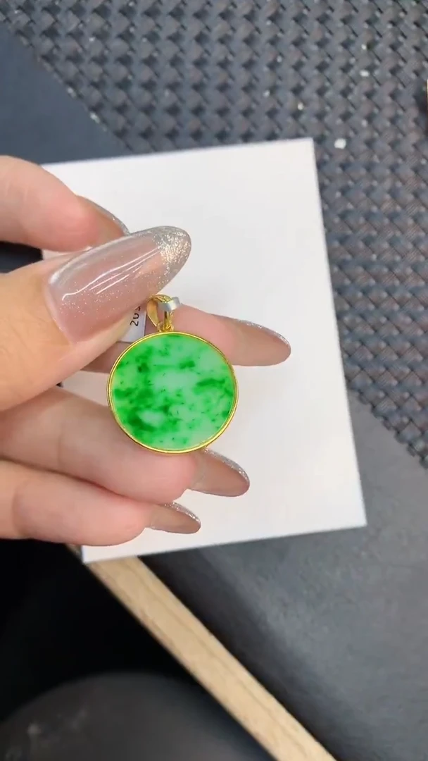 颈饰未镶嵌翡翠1