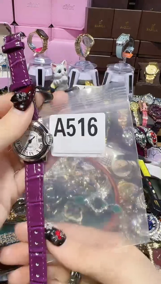 石英机芯锻造碳钢0