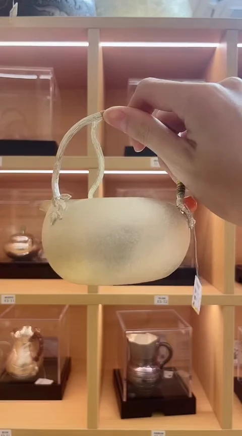 古悦公道杯