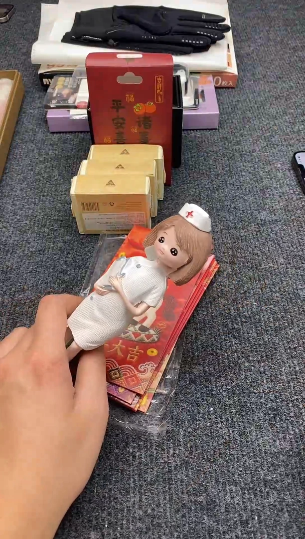 瓷片如图所示 平安高端礼品