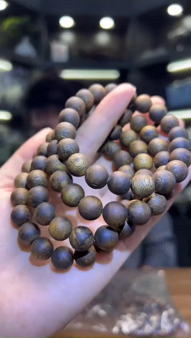 沉香沉香碎屑835号红金猊IQ1.0圆珠单圈碎屑香粉多样性发一9