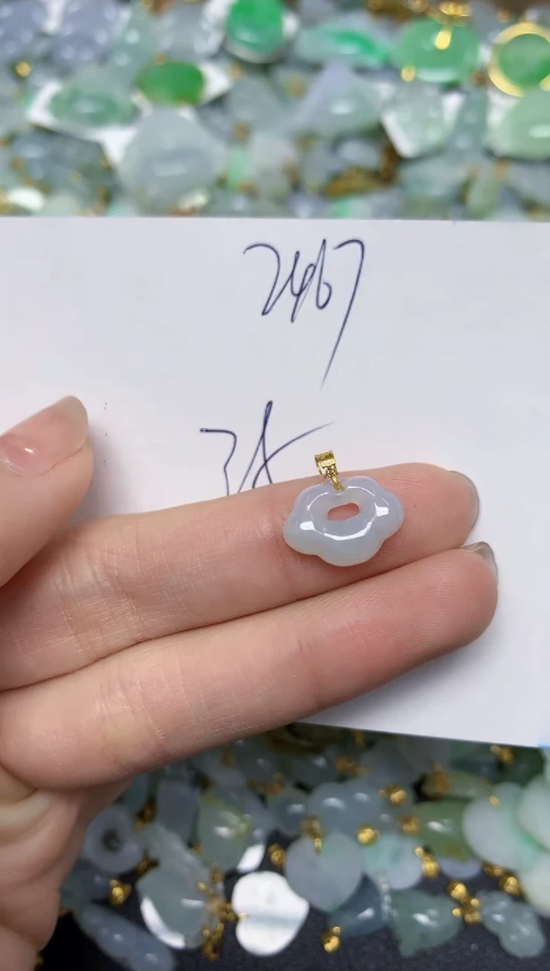 【闪购商品】翡翠颈饰18K金镶嵌天然翡翠A货