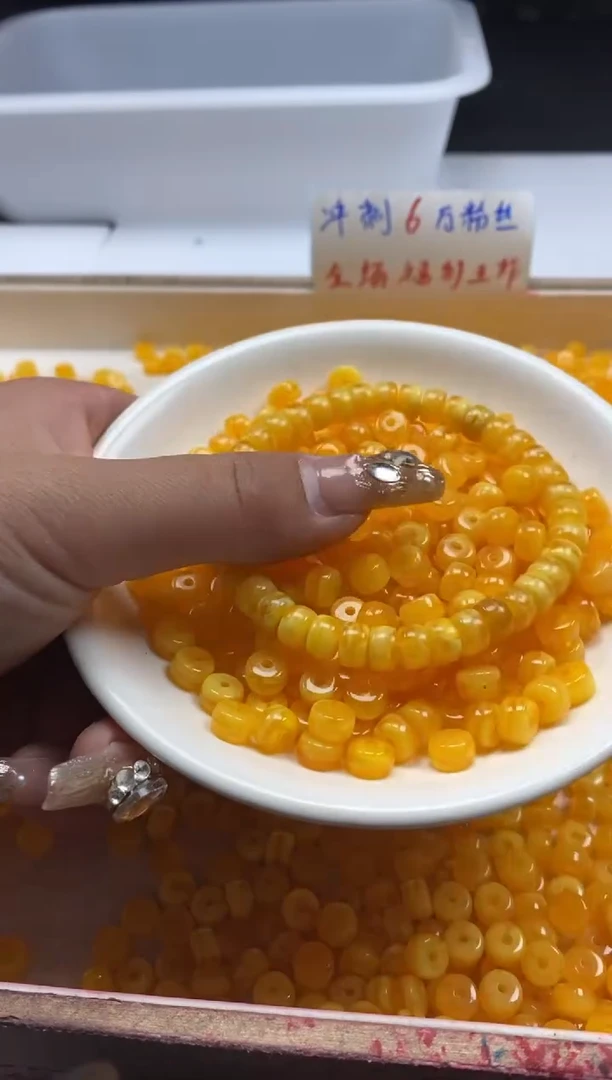 【闪购商品】蜜蜡颈饰未镶嵌w2364二代鸡油黄算盘7*4mm*20