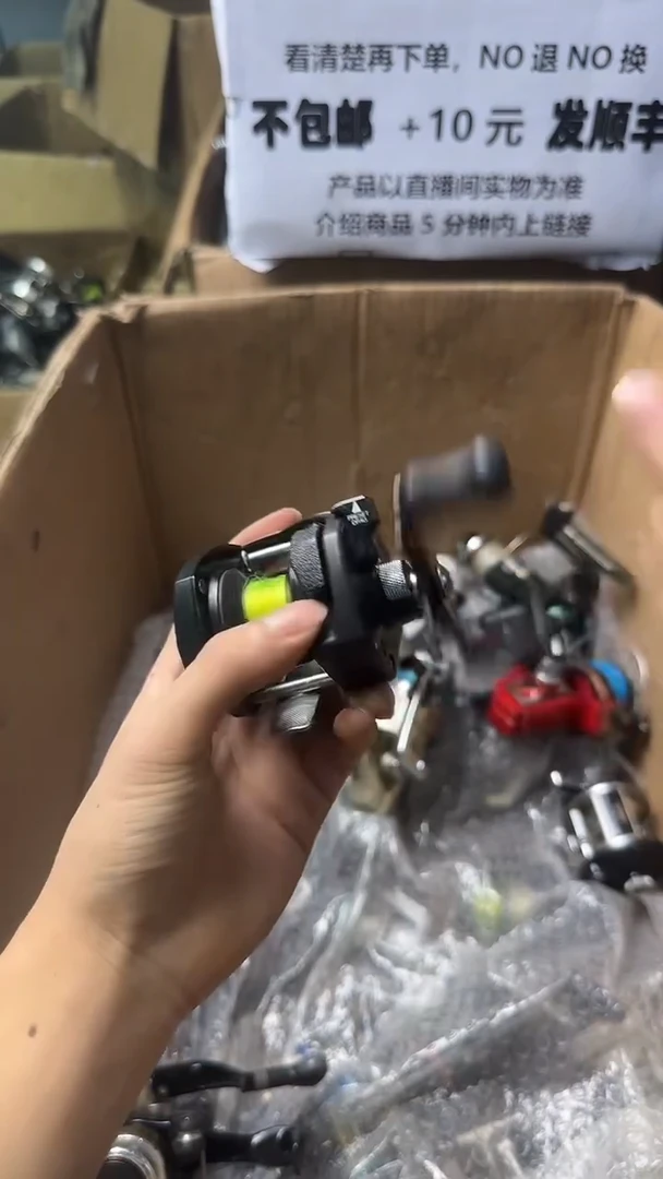 家****康成色直播间都展示过，看清楚了再下单。孤品微瑕钓鱼轮