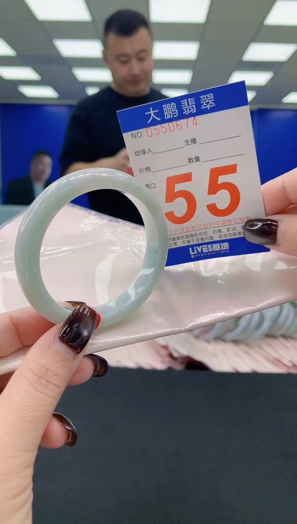 未镶嵌手镯翡翠AAAAAAAAAA