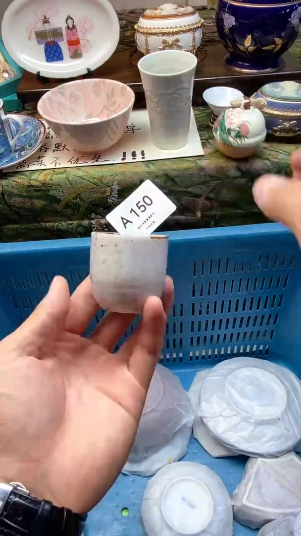 瓷片老*_瓷器瓷器瓷器145