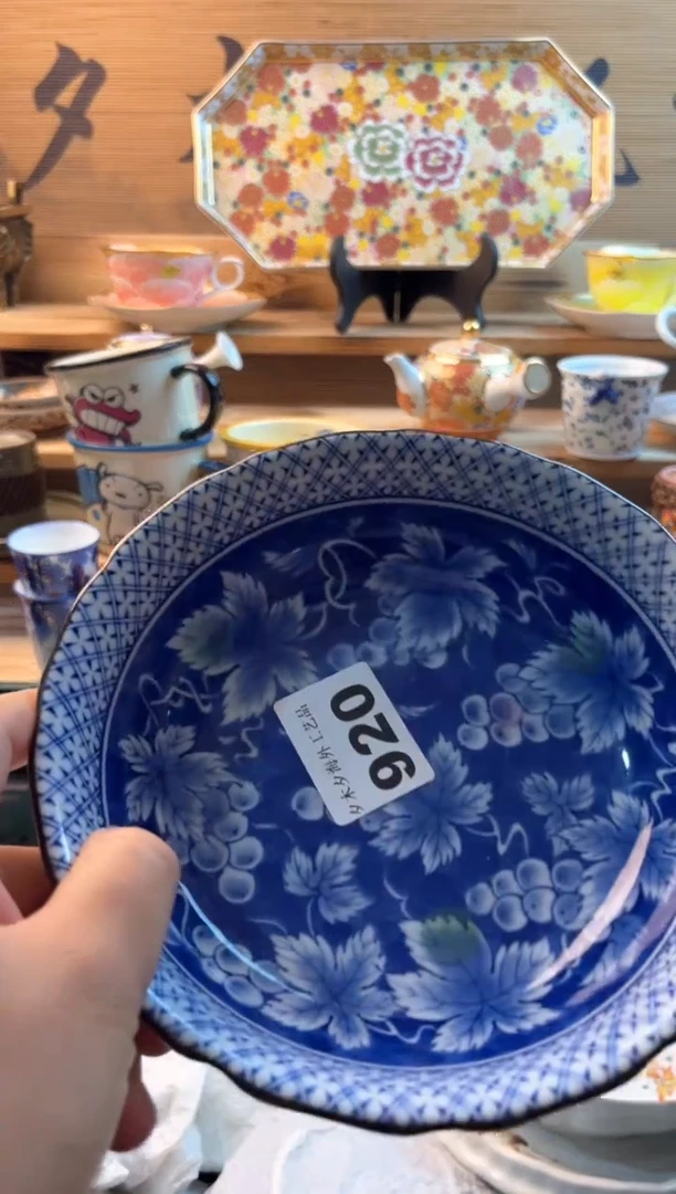 【闪购商品】瓷片瓷器          920