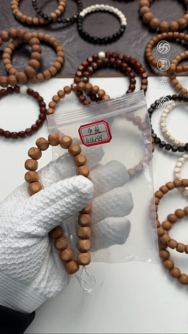 【闪购商品】猴头核桃手串猴头六方全品甄选款生长线10.1