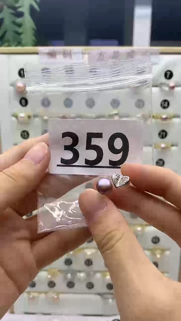 合金戒指淡水珍珠359