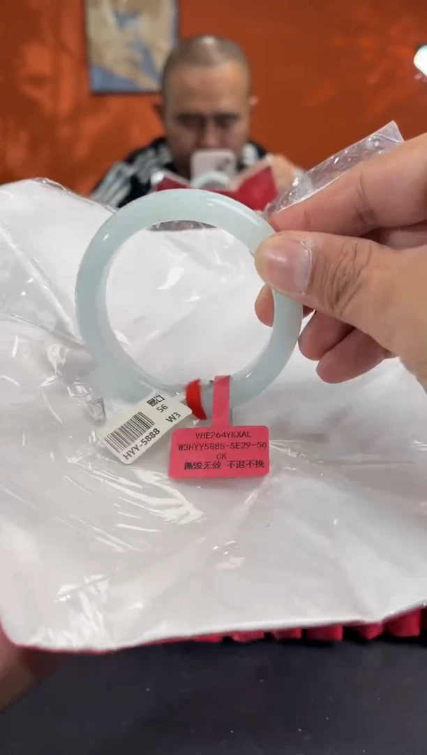 未镶嵌手镯翡翠55