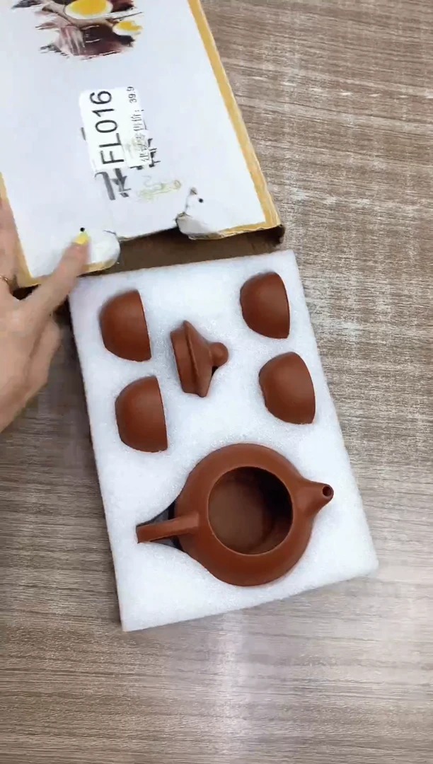 【福利】【茶具】@@@016