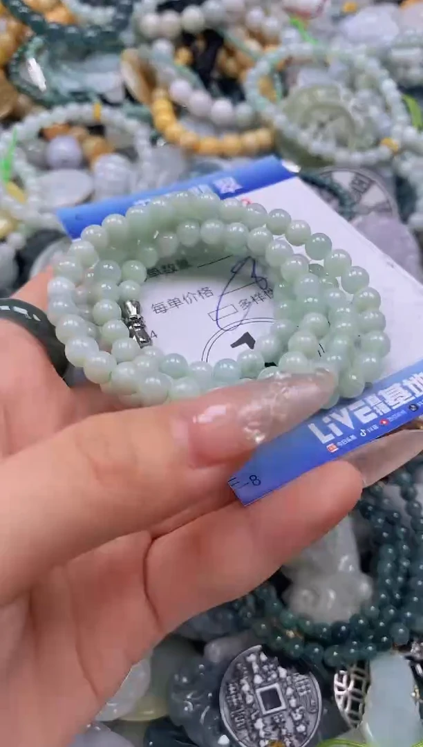 翡翠未镶嵌颈饰闪购0269083多样性发其一