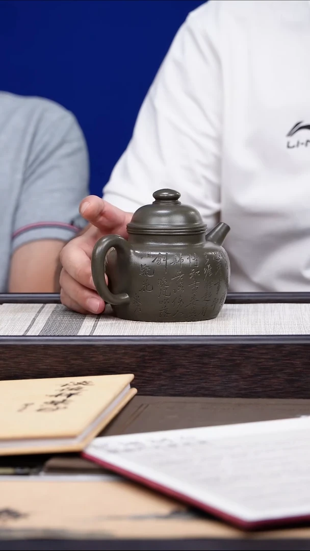 茶壶紫砂73