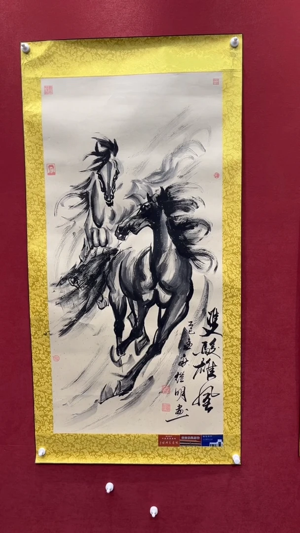 国画老师创作作品  46