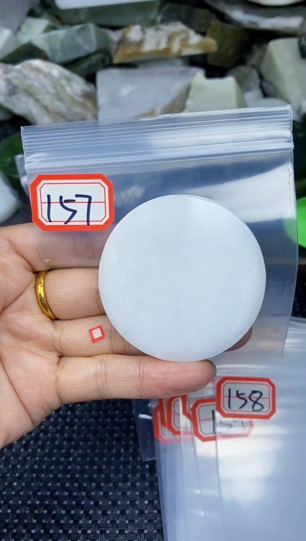 【闪购商品】和田玉多样性发货未镶嵌多样性发货