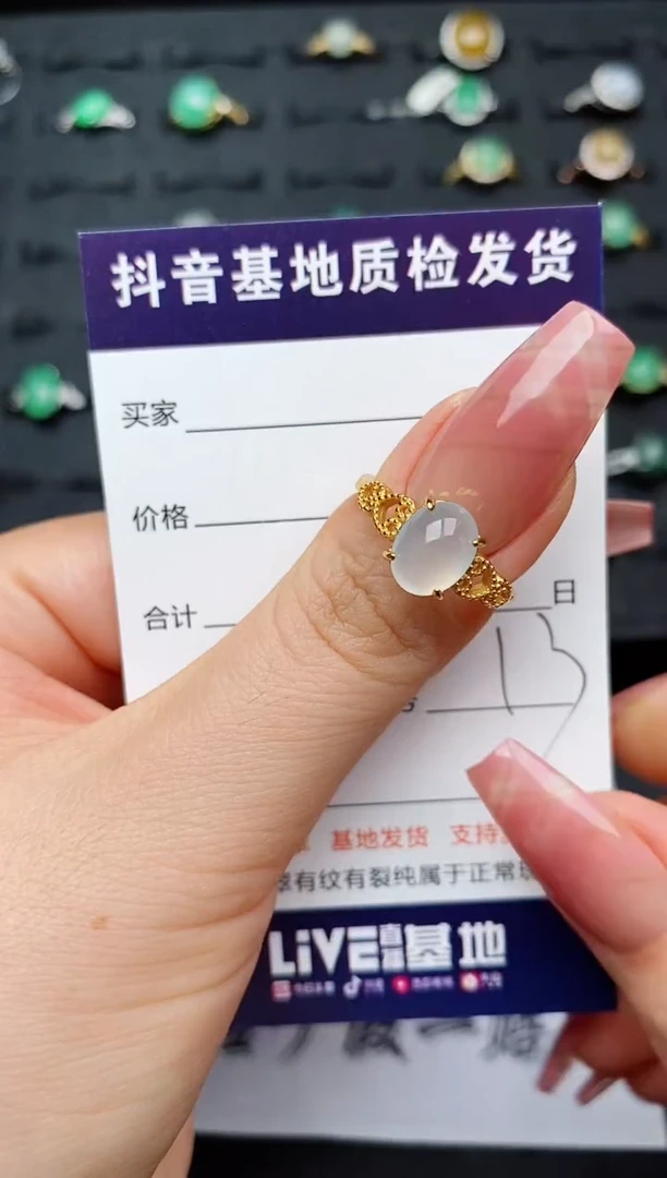 翡翠戒指银S925镶嵌...........