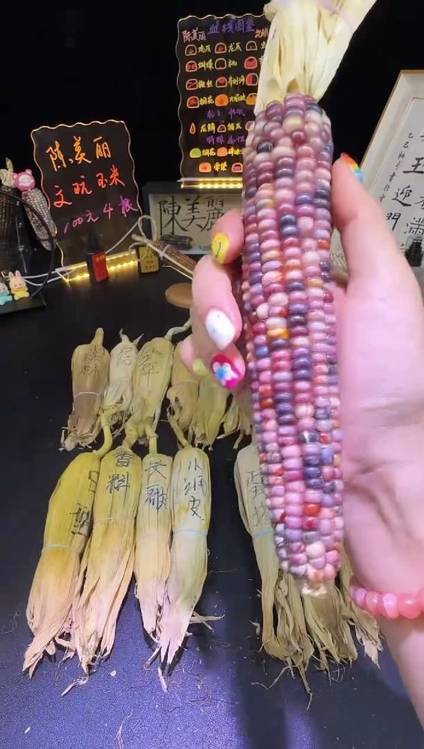 暮*哈哈哈哈哈哈哈哈哈