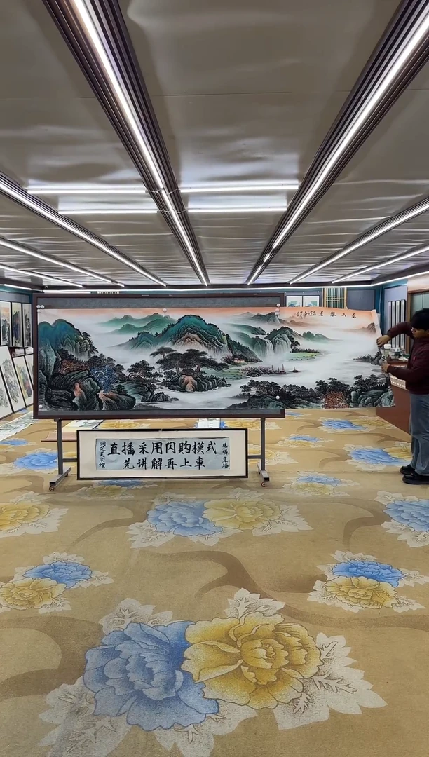 绘画绘画dc邵明义-小丈二-国画