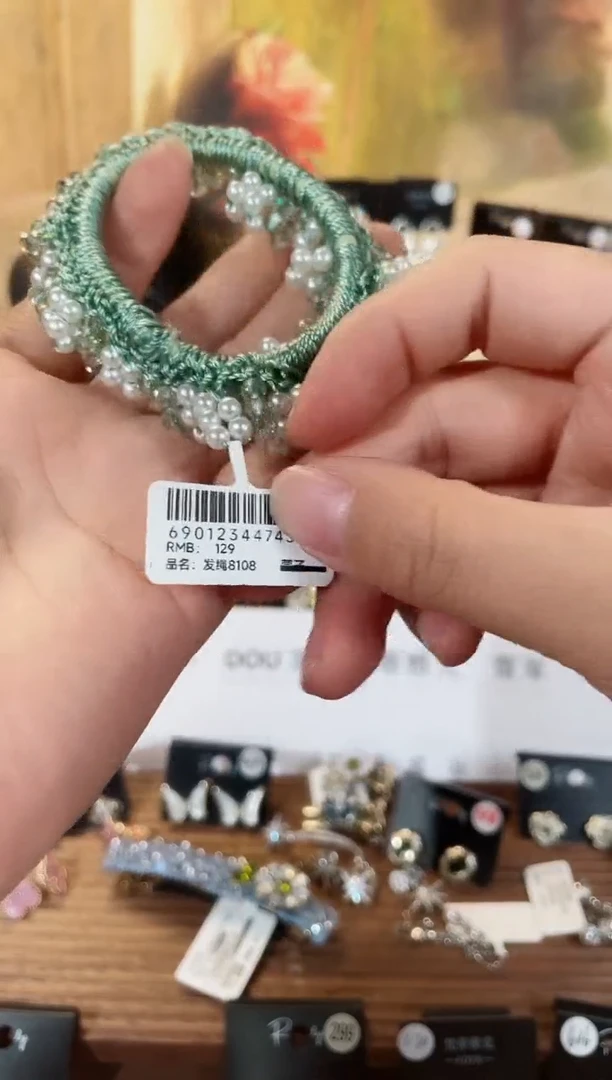 铜合金无合金萱8108