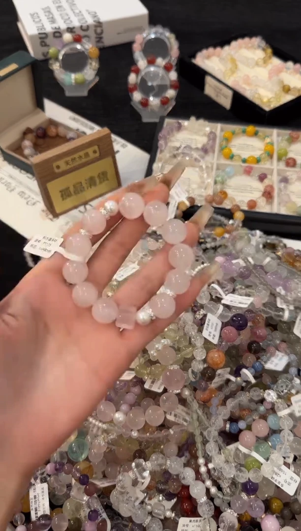 合金手链水晶粉水晶f1175