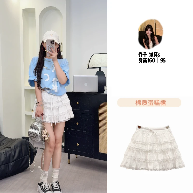 蕾丝花边短款蛋糕裙温柔气质白色设计感半身裙