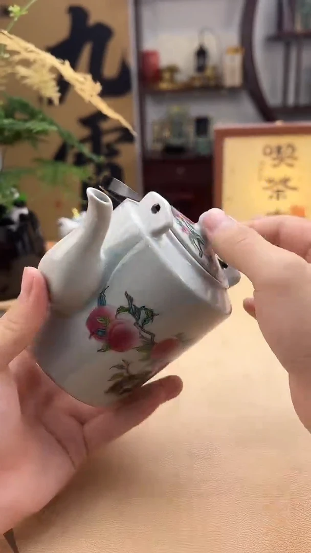 杯其他瓷其他瓷其他瓷其他瓷