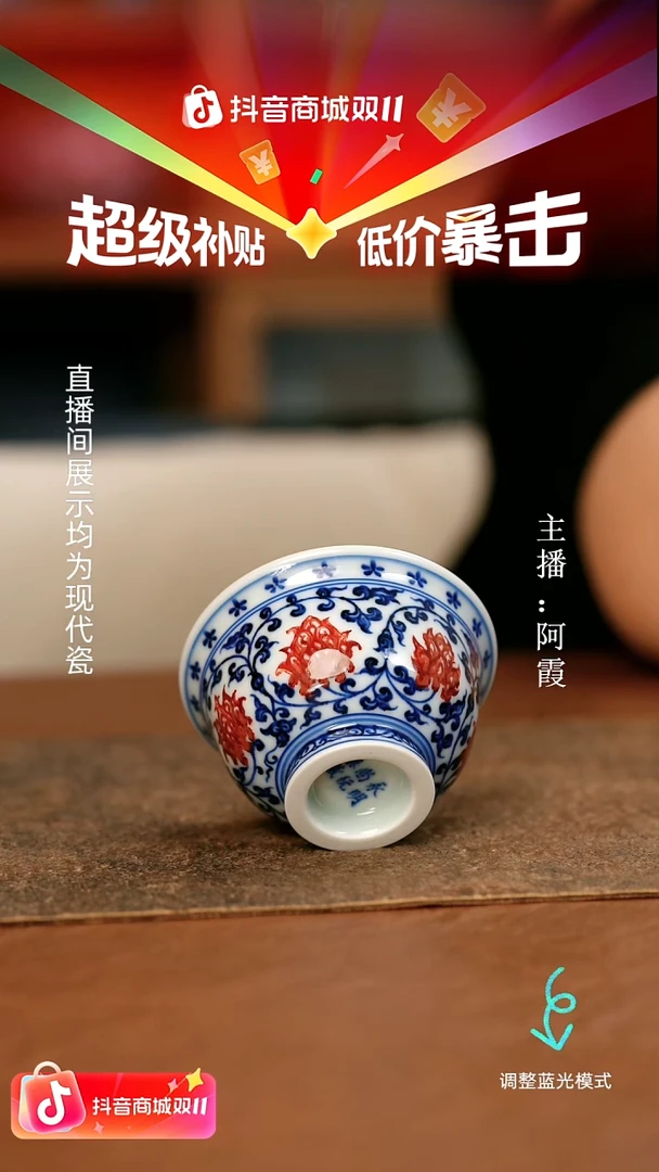 瓷瓷瓷瓷瓷瓷瓷瓷