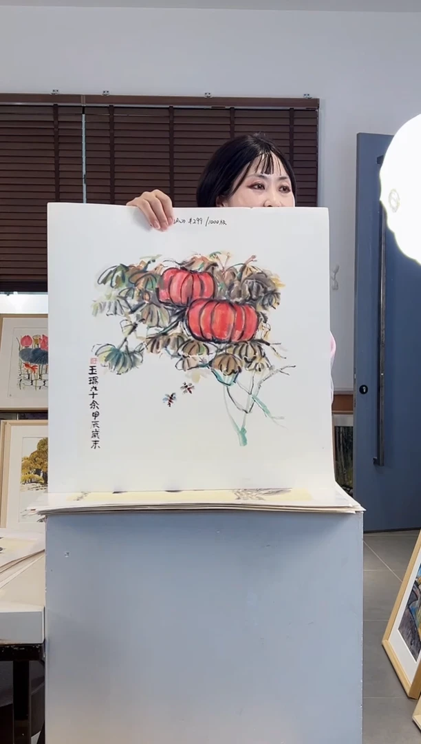 版画耿玉琨限量作品亲签盖章版画S