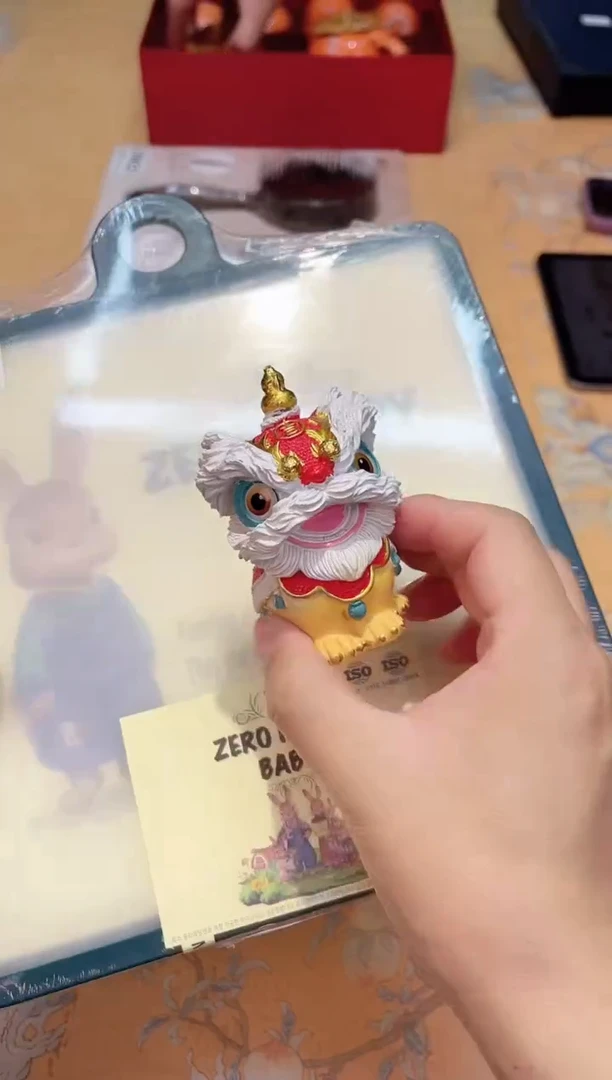 瓷片905************