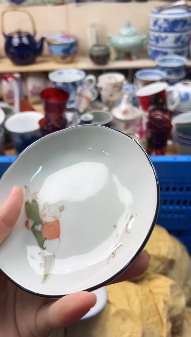 瓷片英*你好你好你好你好