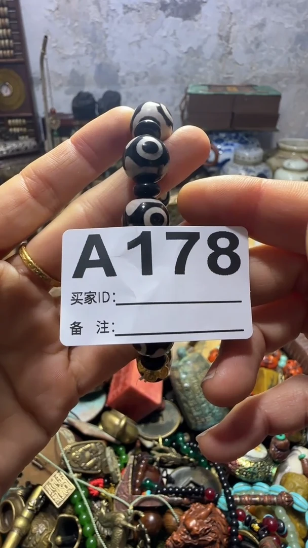 邢*彪乐彤0106专属链接