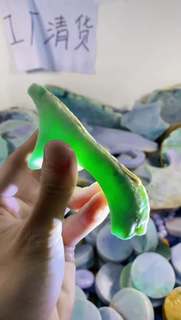 翡翠裸石纯天然A货翡翠145