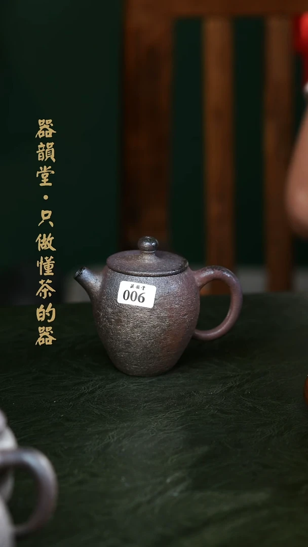 006国庆七天乐的限时购