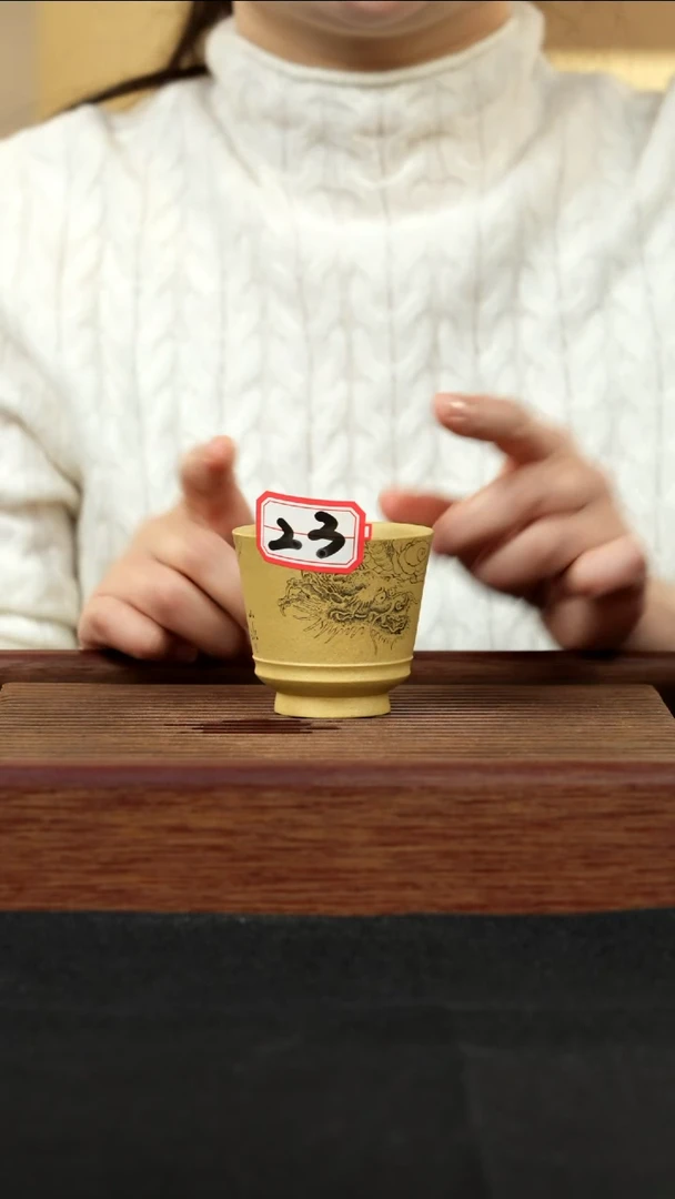 【闪购商品】紫砂茶壶紫砂壶山冰23号