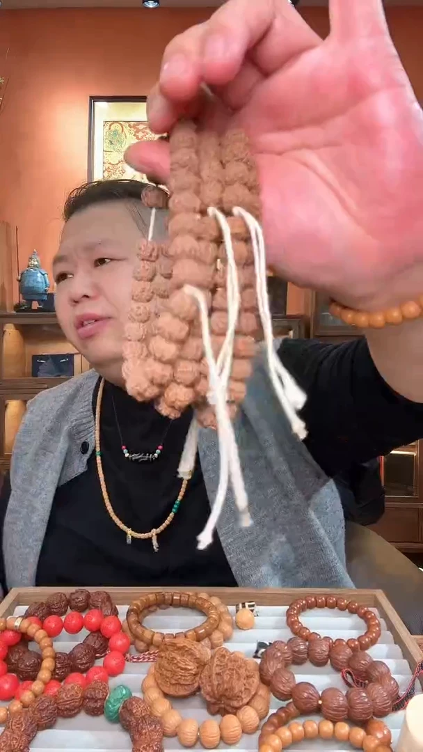 手串金刚菩提多样性发1A010