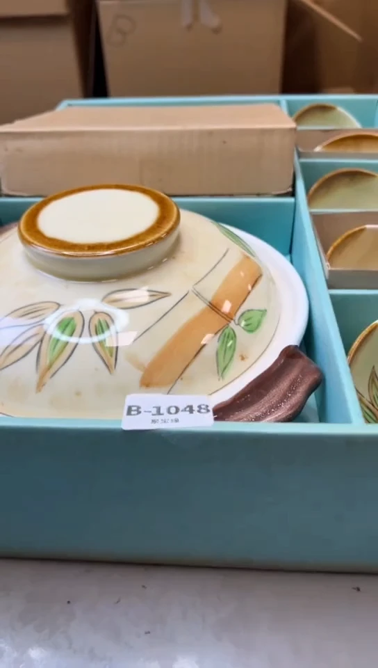 瓷片1048聚宝缘海淘精选