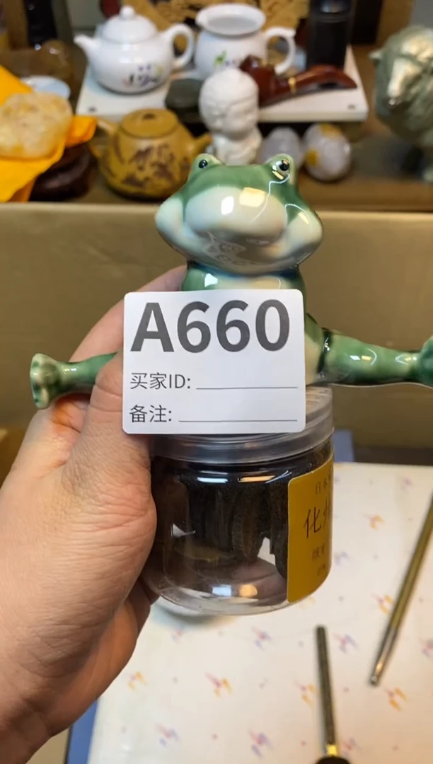 【闪购商品】瓷器瓷器瓷器瓷器