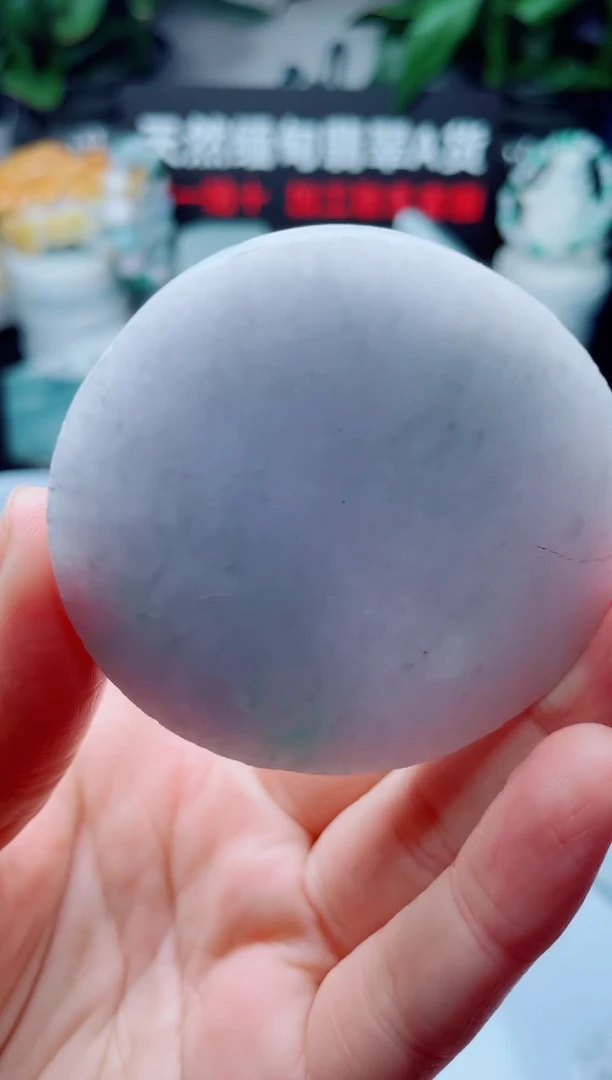 翡翠未镶嵌颈饰华3935