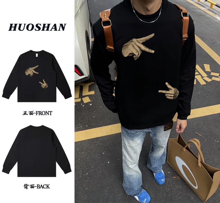 美式高街宽松圆领比耶手势简约印花重磅落肩重磅纯棉长袖T恤男