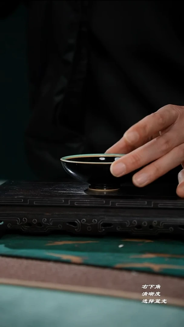 75-4普洱杯（木叶盏 龚佐力）