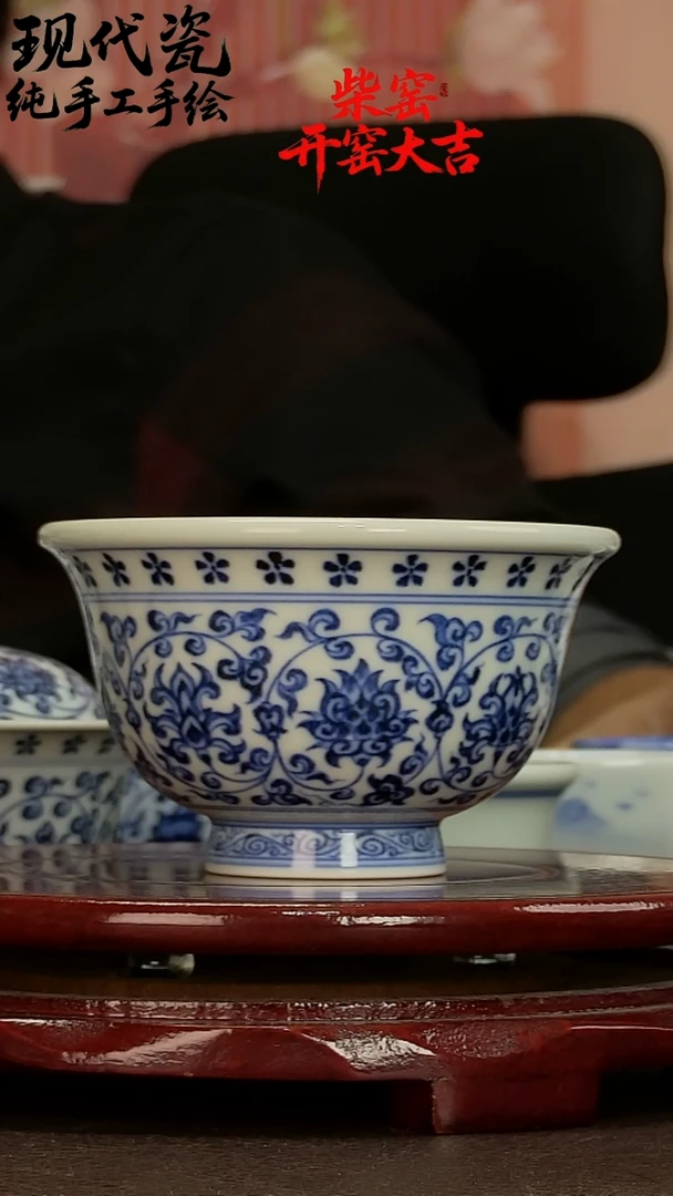 杯子陶瓷纯手工手绘柴窑120cc花心